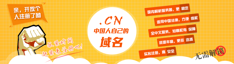 &#21338;&#40060;&#23448;&#26041;&#32593;&#39029;&#29256;&#45;&#21338;&#40060;&#40;&#20013;&#22269;&#41;