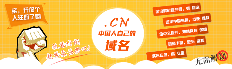 &#21338;&#40060;&#23448;&#26041;&#32593;&#39029;&#29256;&#45;&#21338;&#40060;&#40;&#20013;&#22269;&#41;