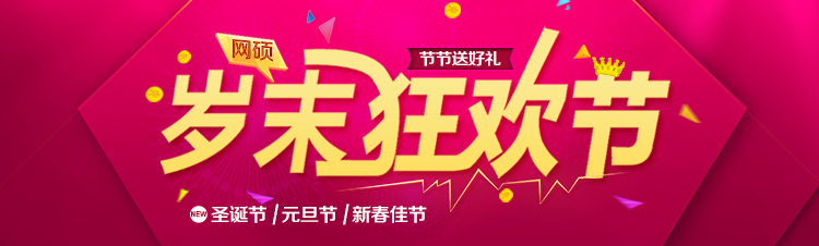 &#21338;&#40060;&#23448;&#26041;&#32593;&#39029;&#29256;&#45;&#21338;&#40060;&#40;&#20013;&#22269;&#41;