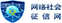 &#21338;&#40060;&#23448;&#26041;&#32593;&#39029;&#29256;&#45;&#21338;&#40060;&#40;&#20013;&#22269;&#41;
