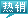 &#21338;&#40060;&#23448;&#26041;&#32593;&#39029;&#29256;&#45;&#21338;&#40060;&#40;&#20013;&#22269;&#41;