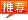 &#21338;&#40060;&#23448;&#26041;&#32593;&#39029;&#29256;&#45;&#21338;&#40060;&#40;&#20013;&#22269;&#41;